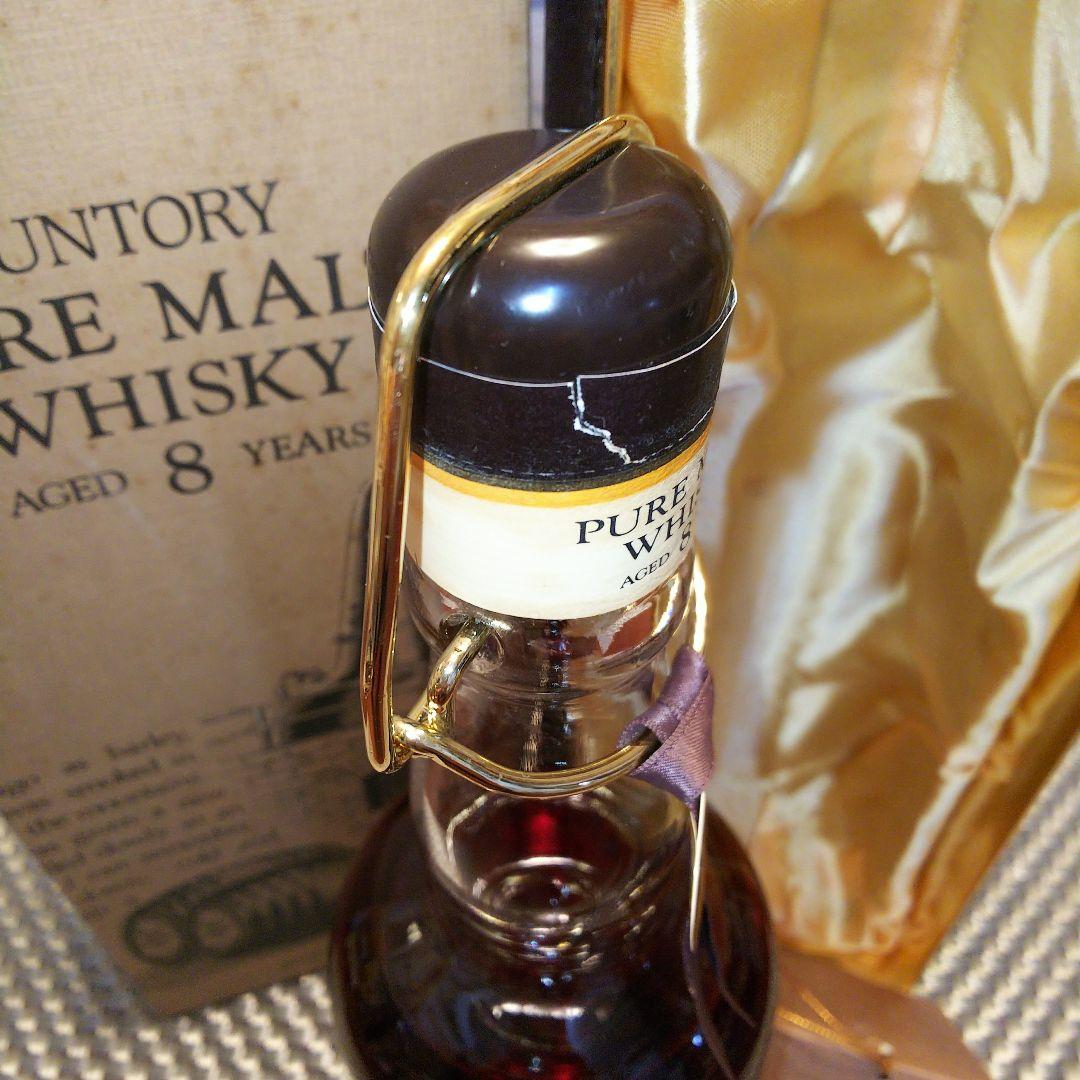 ★ 希少 古酒 SUNTORY PURE MALT WHISKY 8年