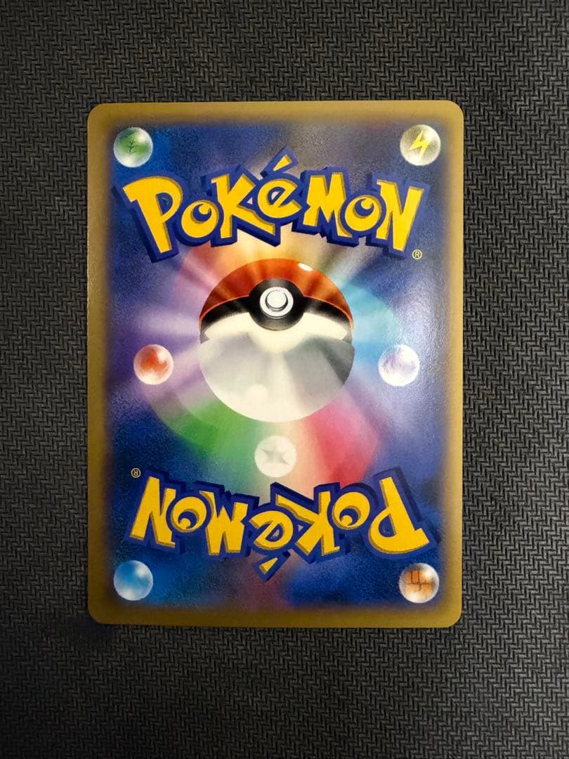 カメックス EX XY1 061/060 SR