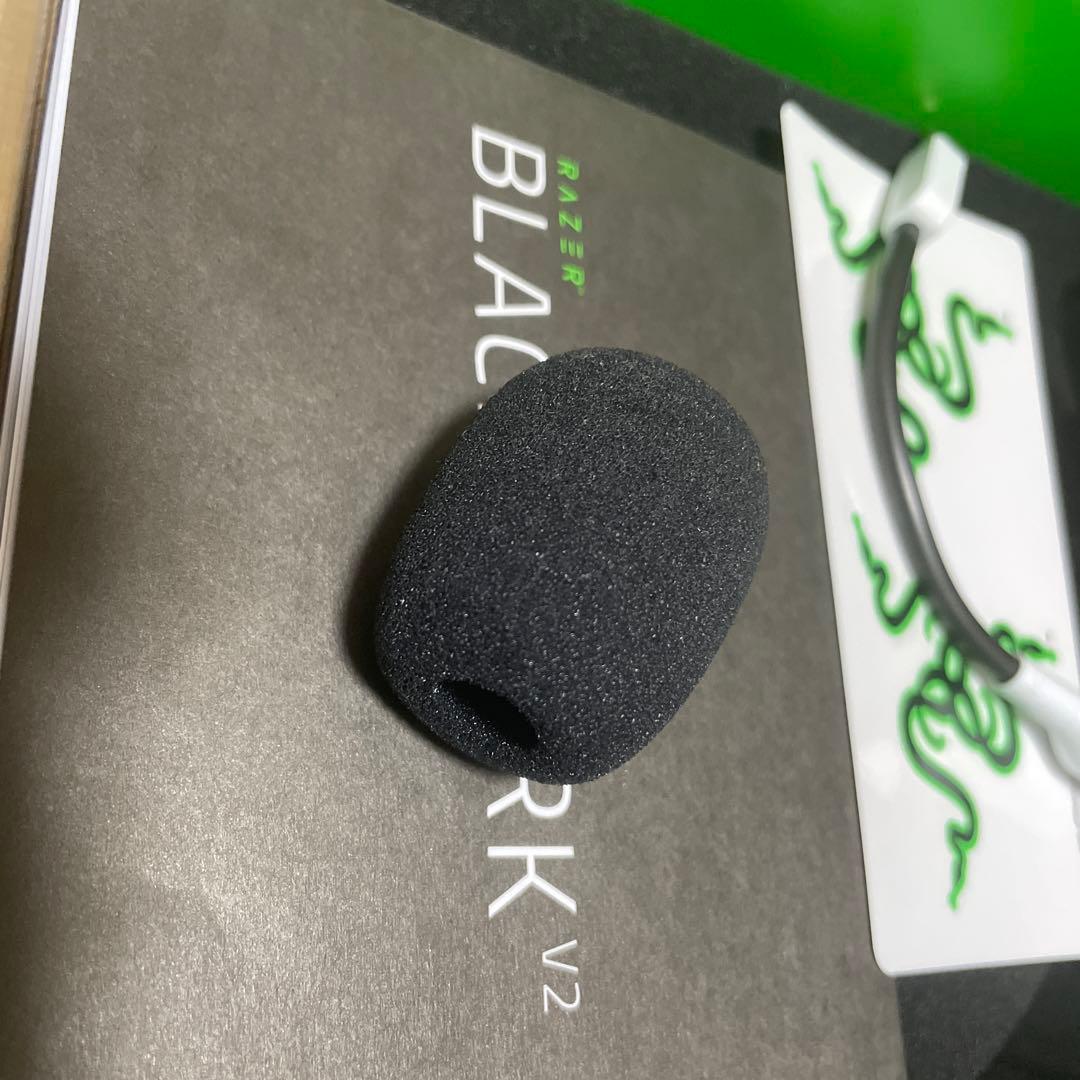 Razer BlackShark V2Pro White Editionレイザー