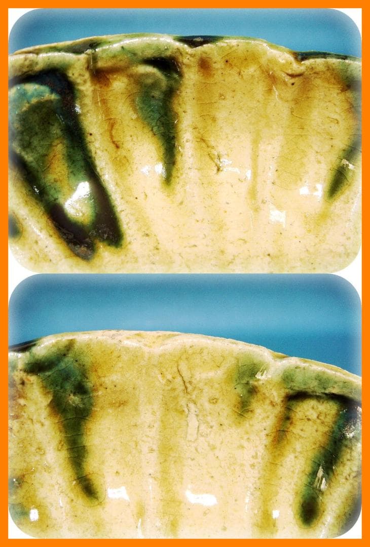 457『黄瀬戸 菊皿』　/骨董品 古美術 古道具 アンティーク