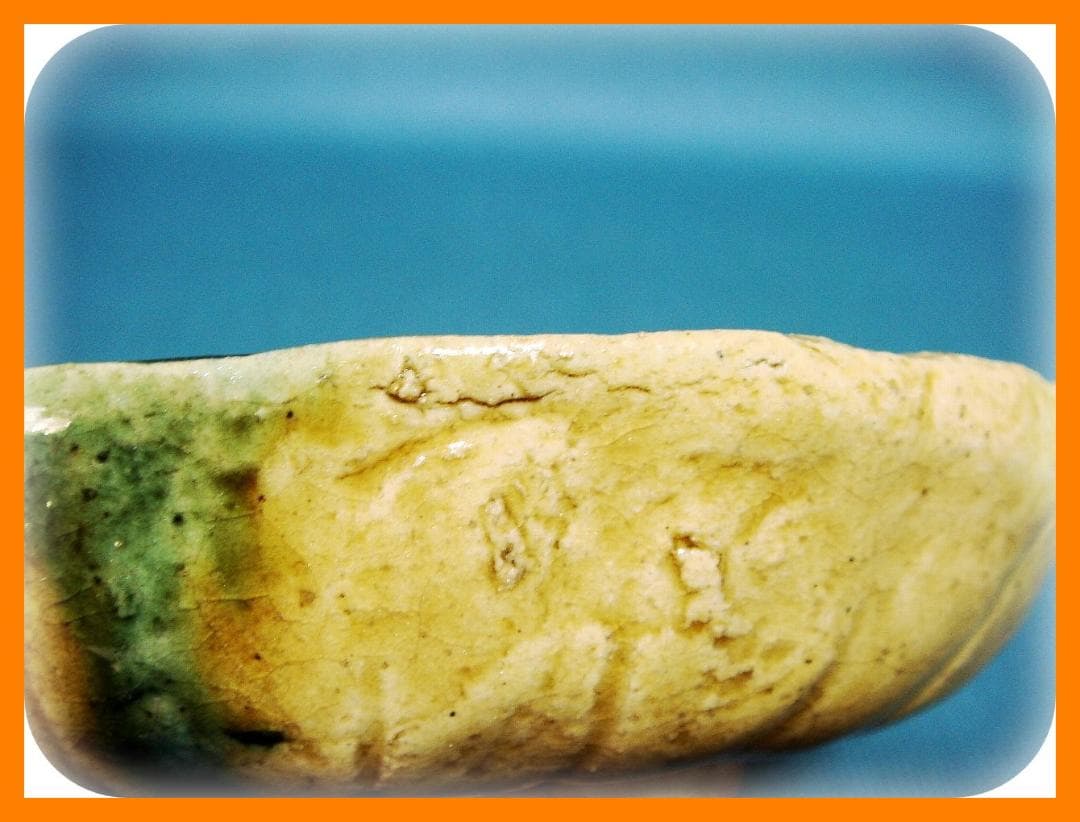 457『黄瀬戸 菊皿』　/骨董品 古美術 古道具 アンティーク