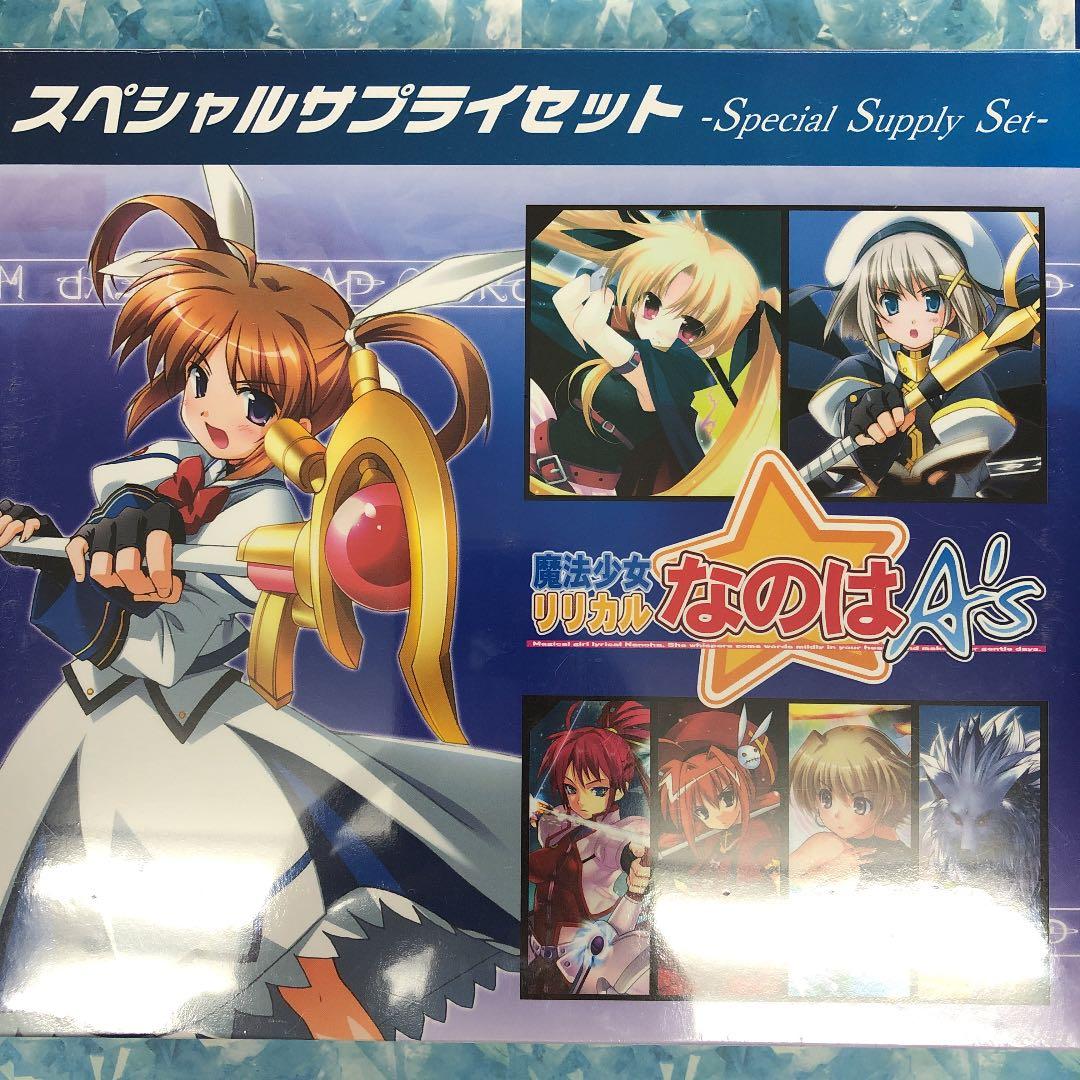 ヴァイスシュヴァルツ　スペシャルサプライセット　魔法少女リリカルなのは A's