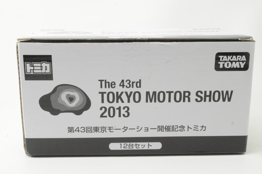 ★未使用★トミカ 東京モーターショー2013 12台セット