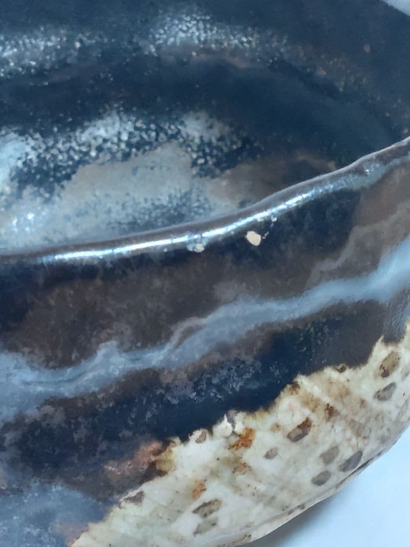 【スナフキン】古玩　茶道具　手捏ね　古瀬戸　黒織部　抹茶碗　沓茶碗