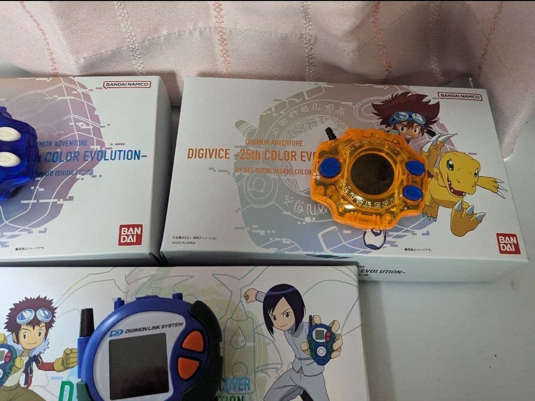 デジモンアドベンチャー　デジヴァイス　D3