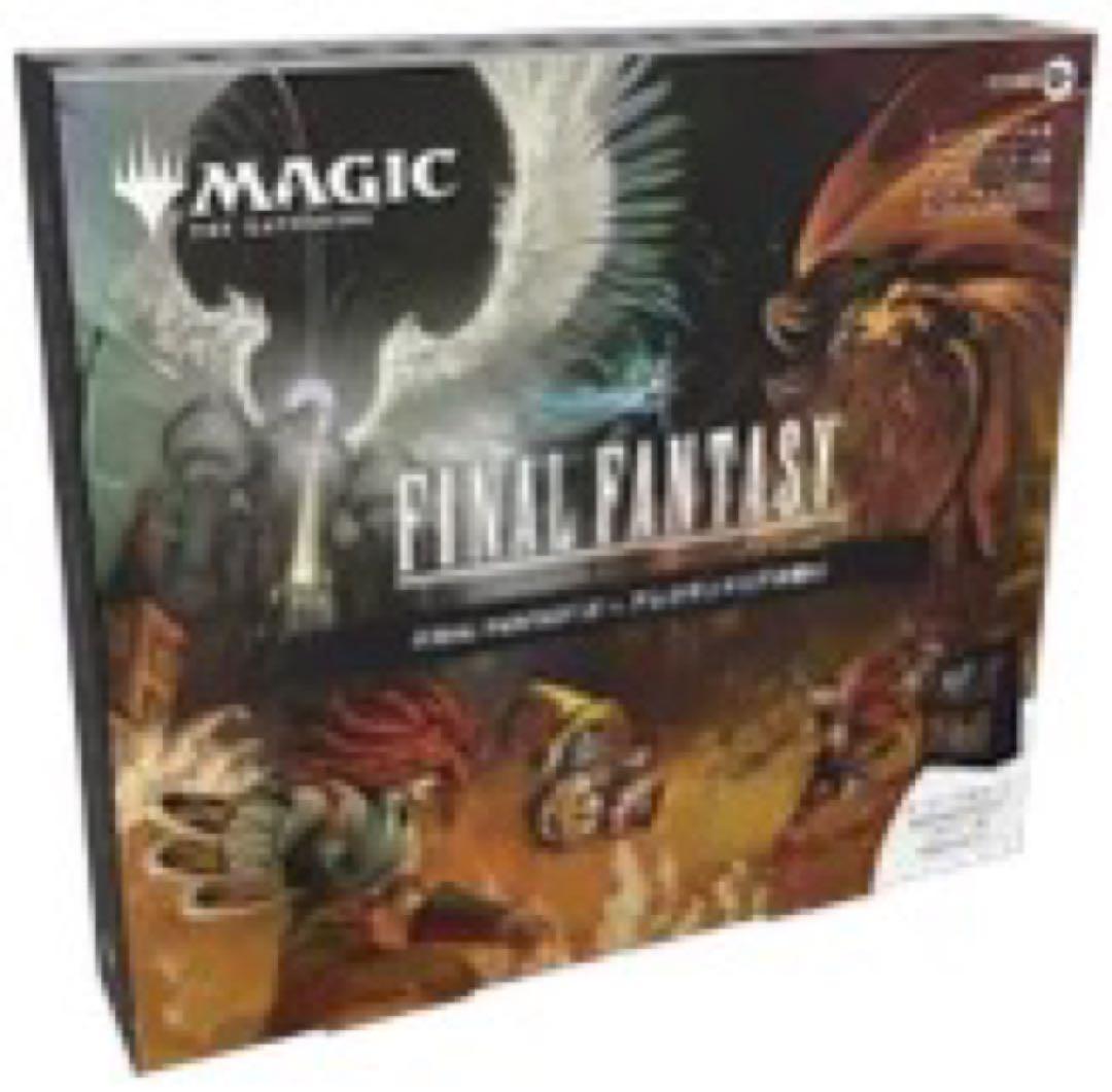Magic: The Gathering FFシーンボックス4種セット（日本語）