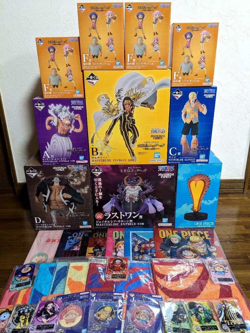 一番くじ ワンピース 未来島エッグヘッド～きみへの想い～ ラストワン賞