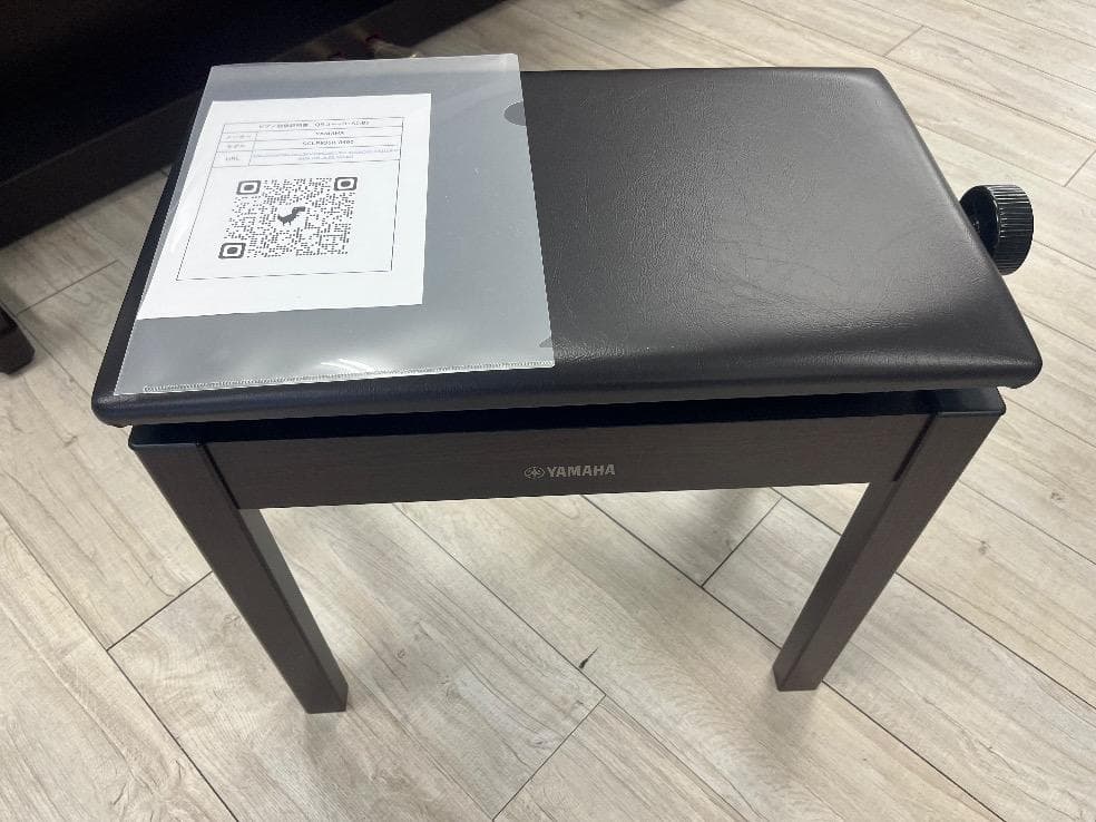 ★81713【電子ピアノ】YAMAHA　SCLP8450DA　24年製