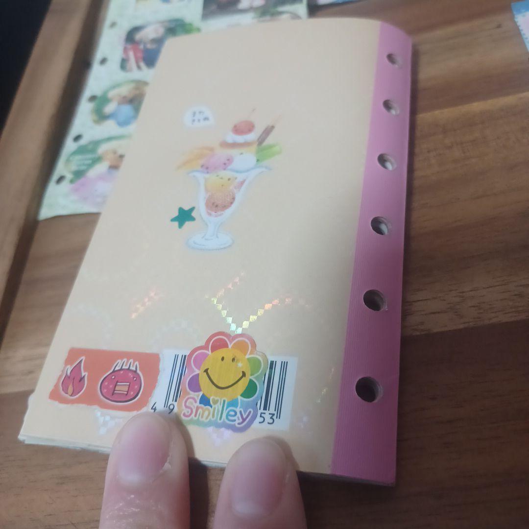 日曜まで50000円