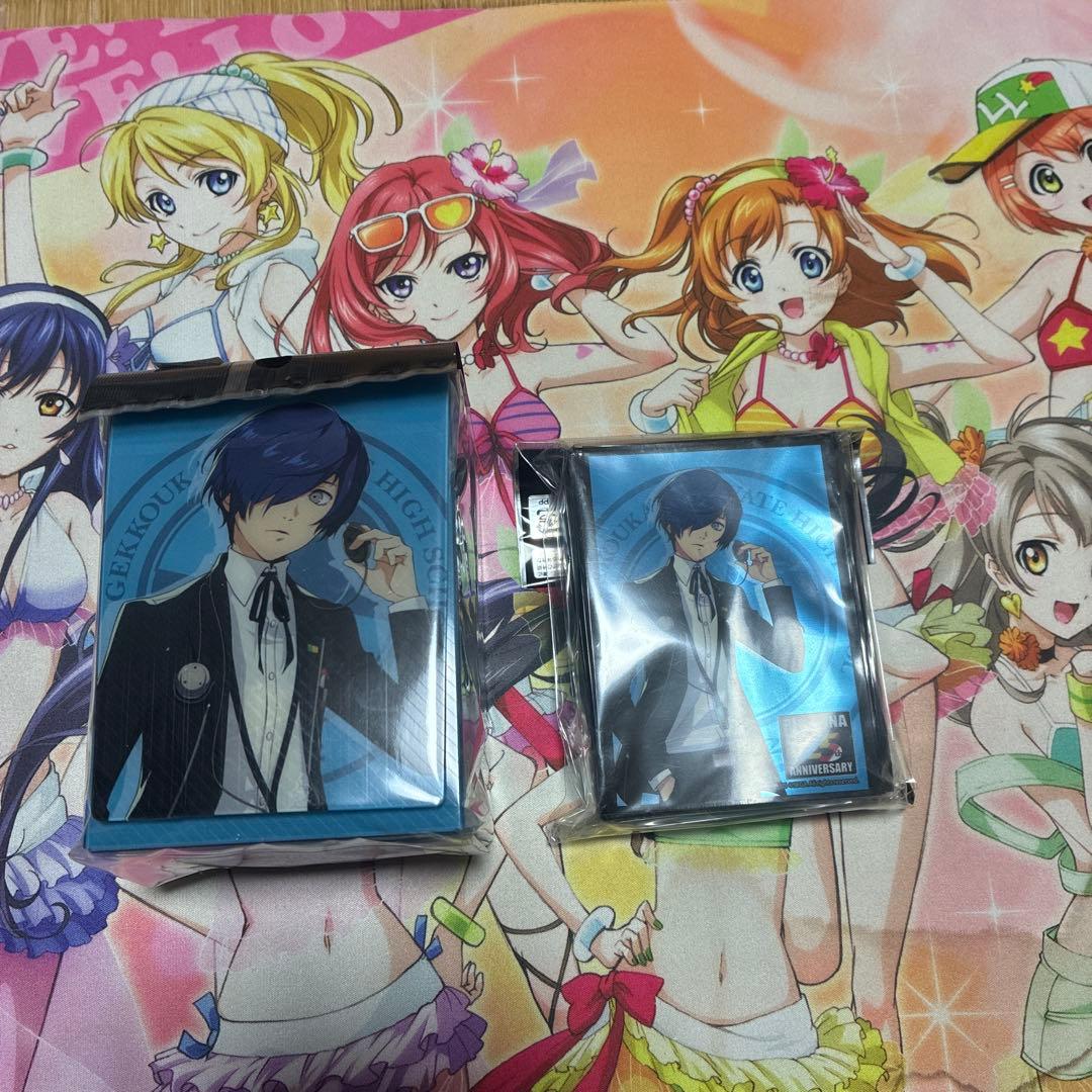 ペルソナ25周年記念　ペルソナ3 主人公　スリーブ・デッキケース