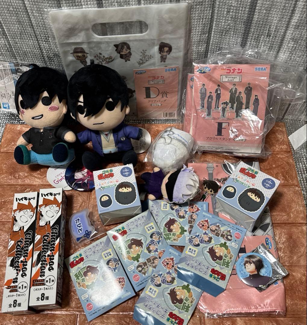 ノンジャンル　グッズまとめ売り　120サイズ 大量