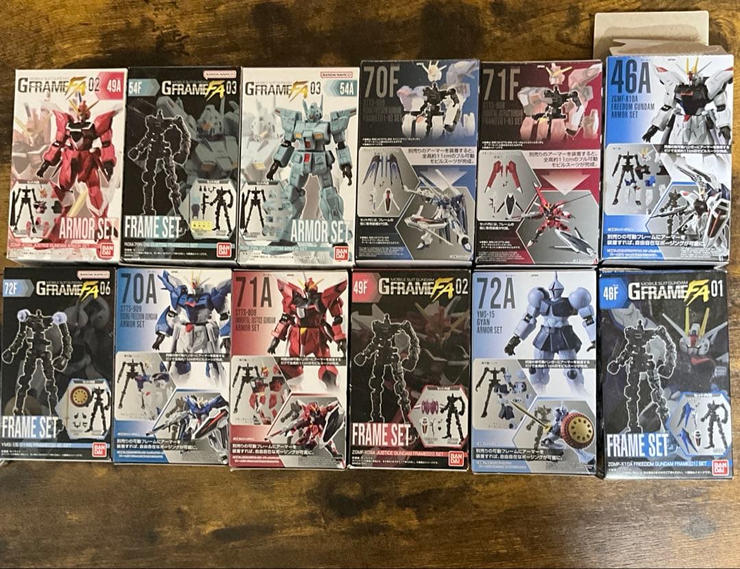 Gフレーム　フリーダムガンダム