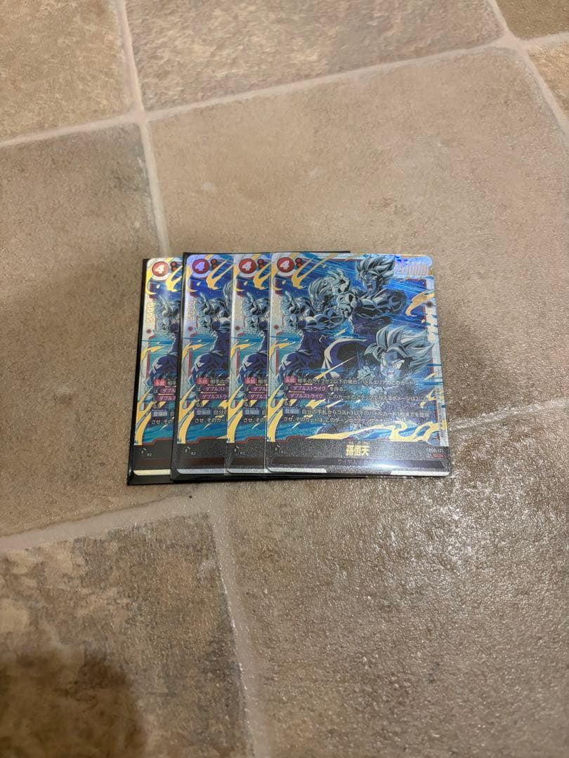 孫悟天 シークレット