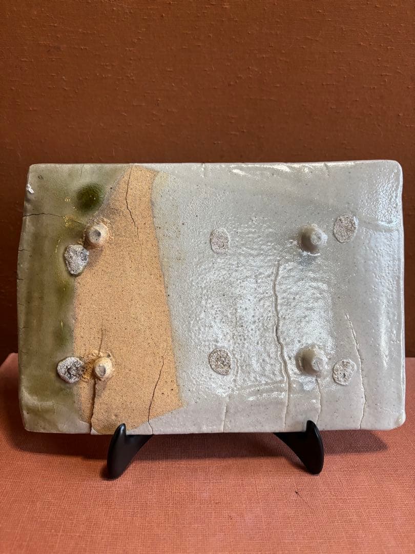 やまちゃん鬼才澤田痴陶人藁灰白黒緑釉雷神文破裂閃光四ツ足陶板皿一品物