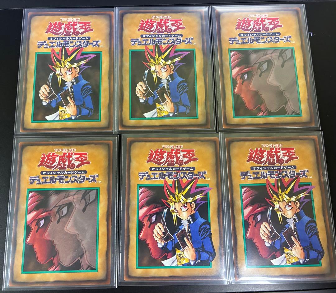 遊戯王OCG　BOOSTER1～7・R1～R3　ルールカードセット