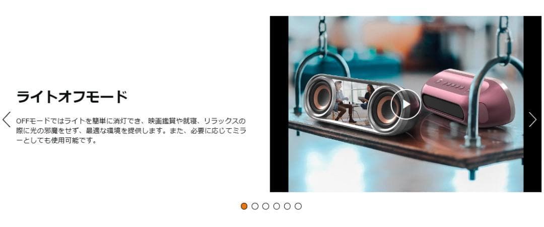 新品半額DOSS SoundBoxPro+P400 Bluetooth スピーカ