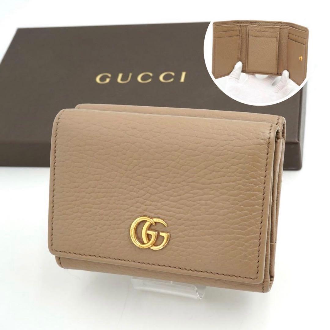 【ほぼ未使用】GUCCI ミニ財布　マーモント　三つ折り　GGロゴ 刻印