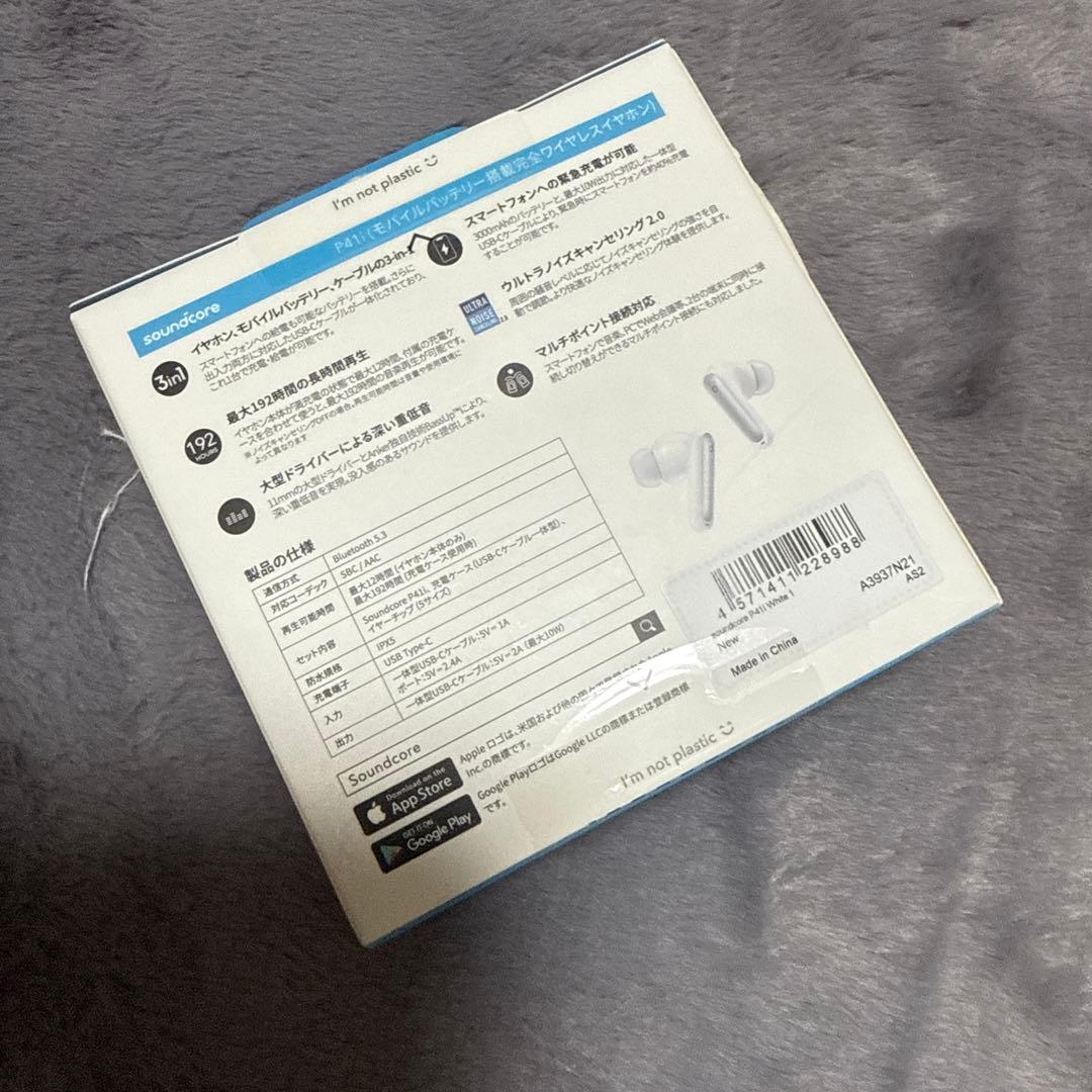 soundcore P41i ワイヤレスイヤホン