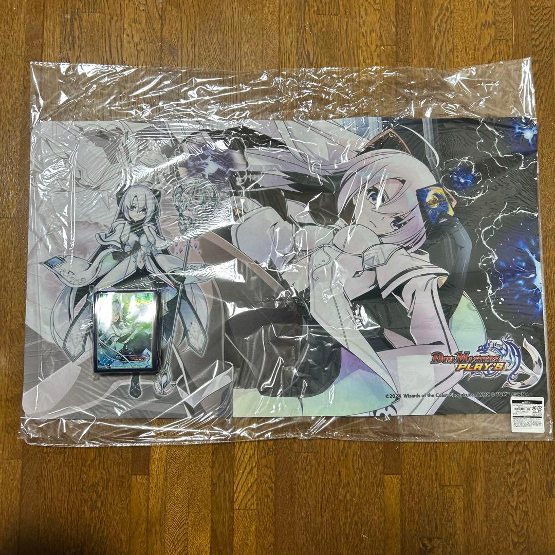 デュエプレGP カノン　プレイマット　スリーブセット
