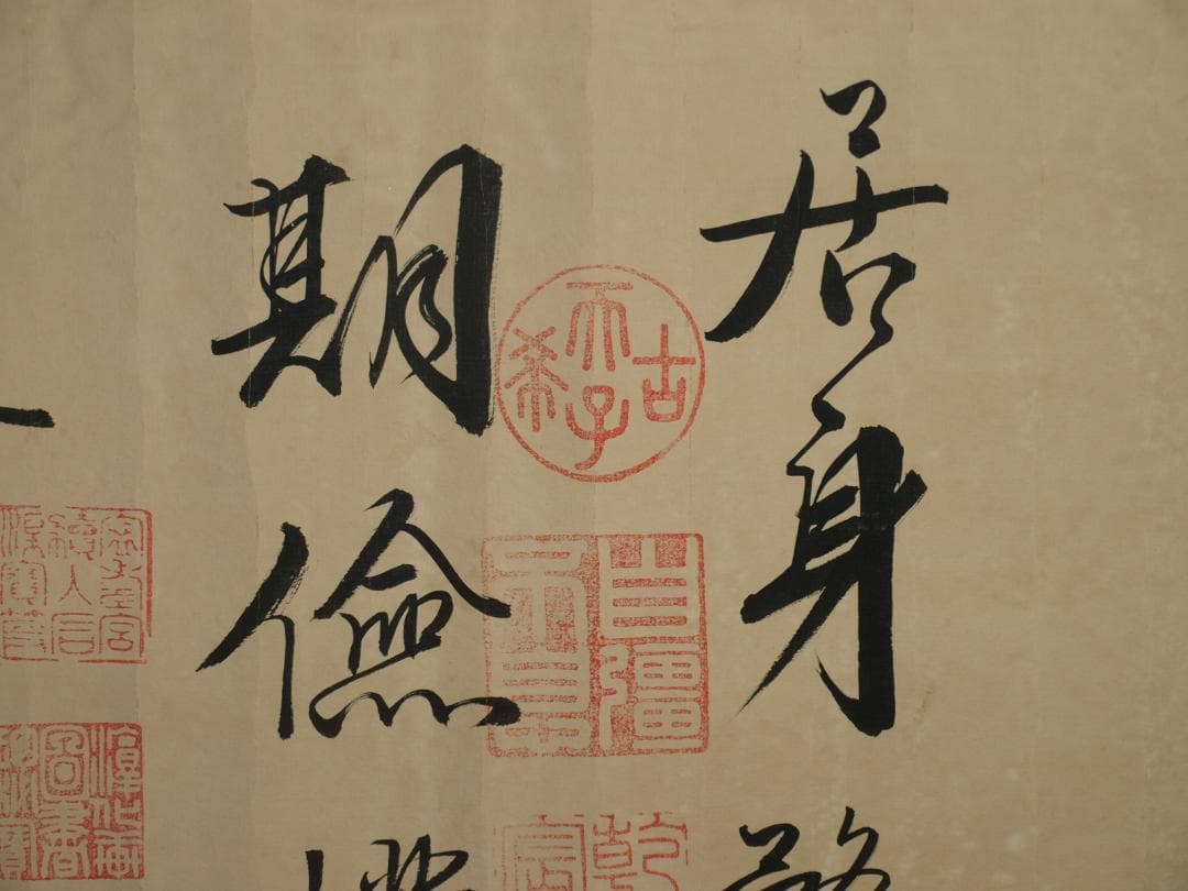 中国北宋時代の掛軸　 激安骨董品　肉筆保証　博物館保管品 BD362A11-6