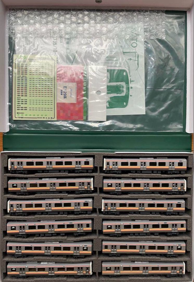 KATO 10-1735.36.37 E129系 車番変更加工品