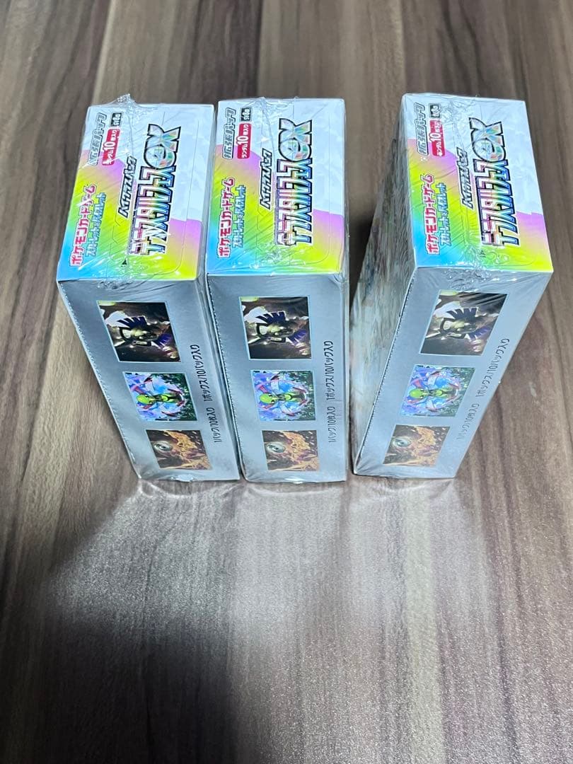 【シュリンク付き】ハイクラスパック　テラスタルフェスex 3BOX