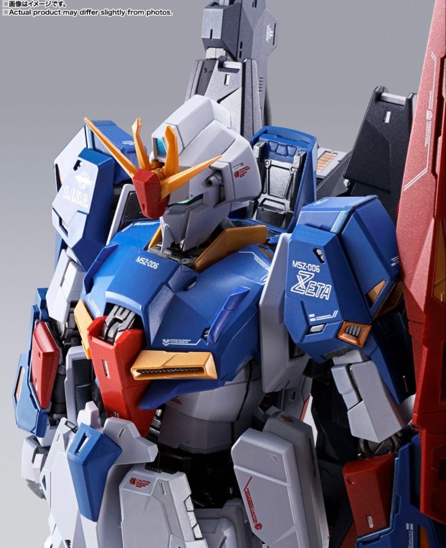 L BUILD ゼータガンダム+ハイパー・メガ・ランチャー セット