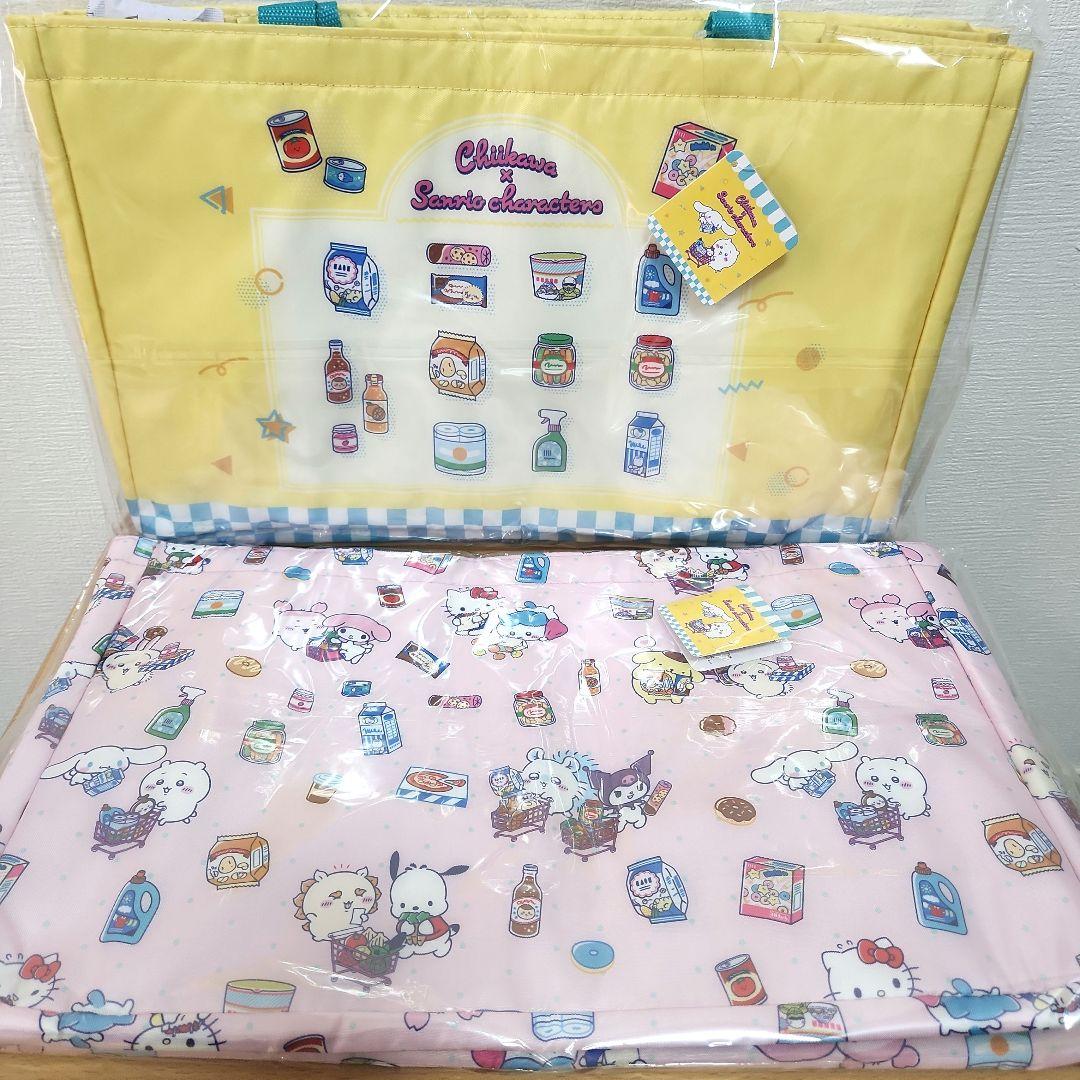 ちいかわ　座布団　ライト　マグカップ　フィギュア　クリーナー　ボトル　ぴたれすと