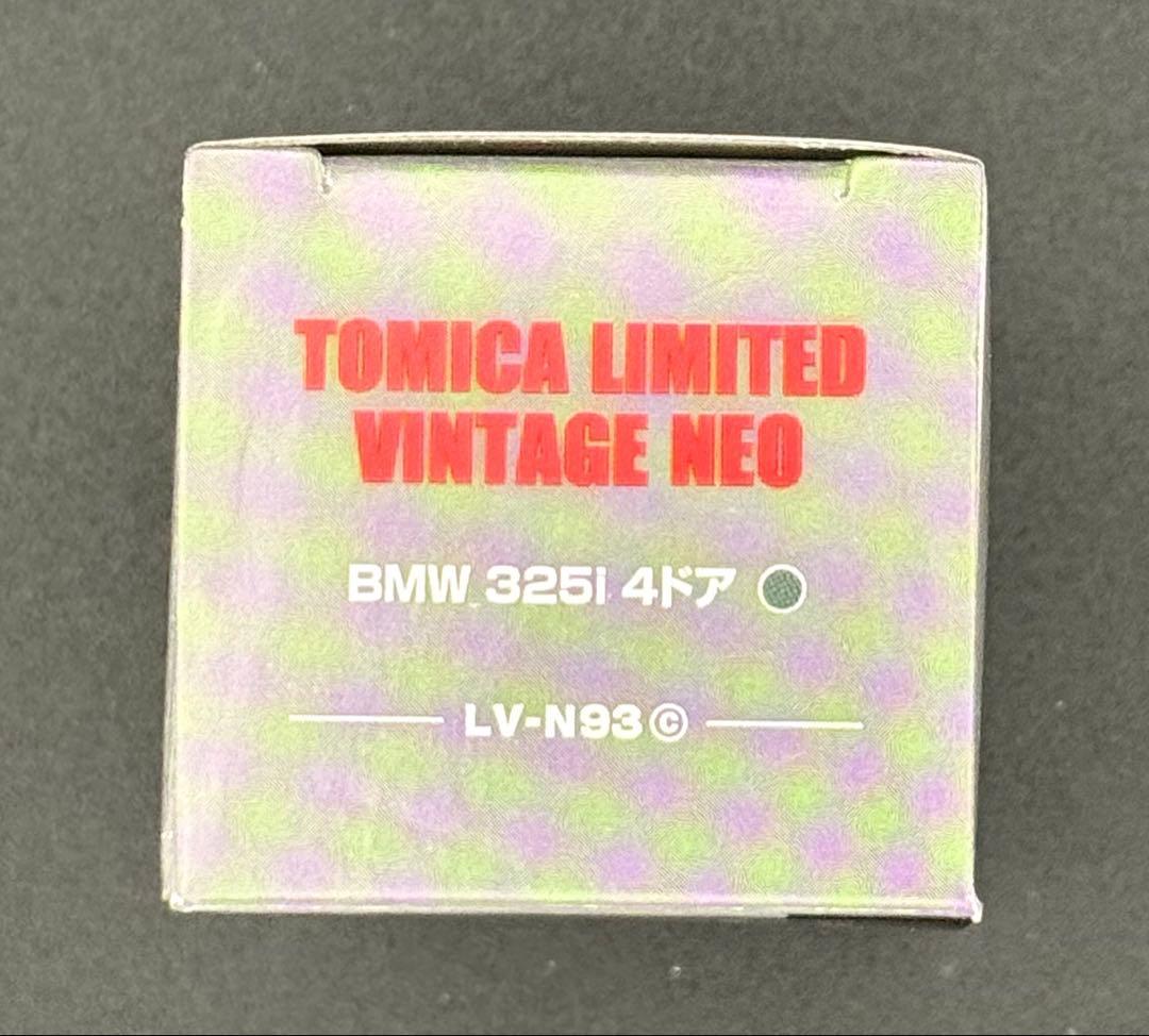 【新品】TOMICALIMITEDVINTAGENEO BMW 325i 4ドア