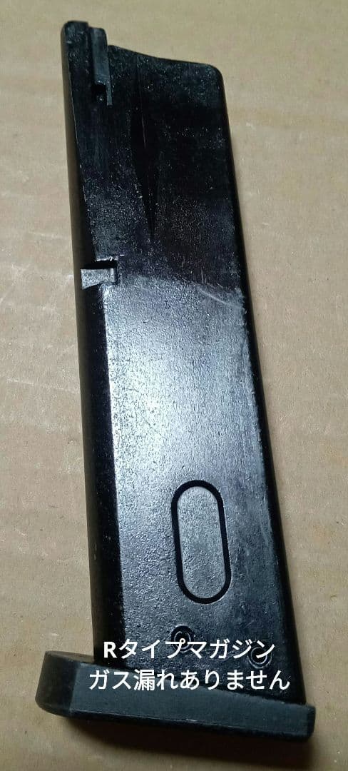 WAウエスタンアームズ製ベレッタM92FS