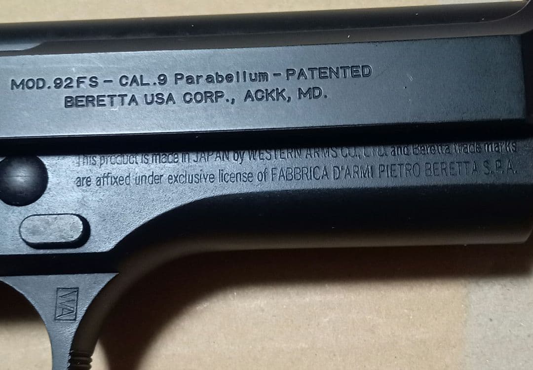 WAウエスタンアームズ製ベレッタM92FS