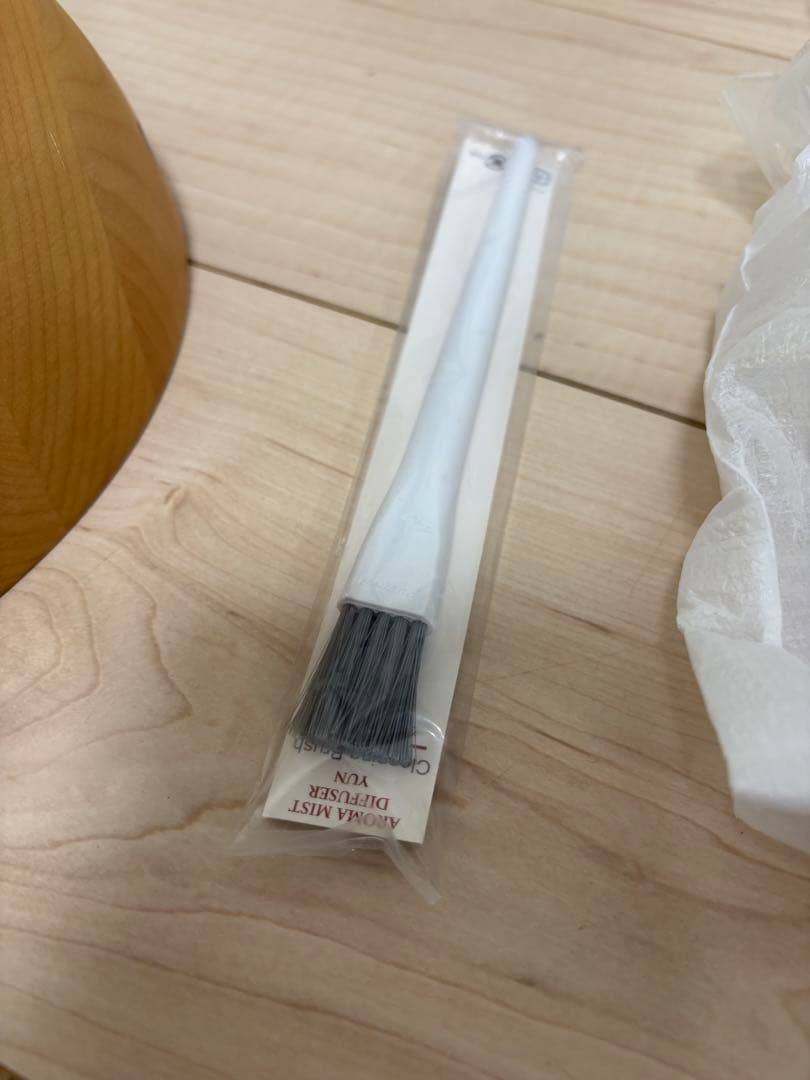 廃盤　新品　生活の木 アロマミストディフューザー YUN アロマディフューザー