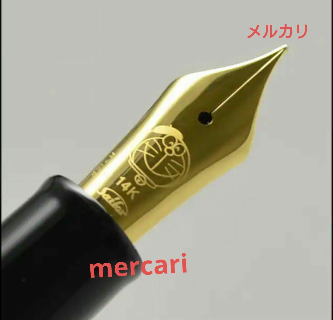 希少❗ 藤子・F・不二雄 生誕８０周年記念ドラえもん蒔絵万年筆