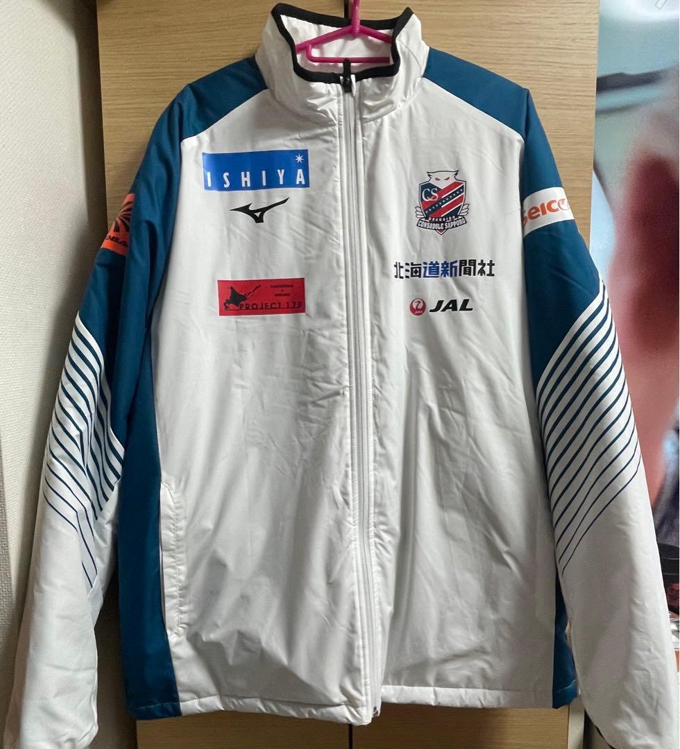 【支給品】北海道コンサドーレ札幌　2024年ウォーマーシャツ　2XLサイズ