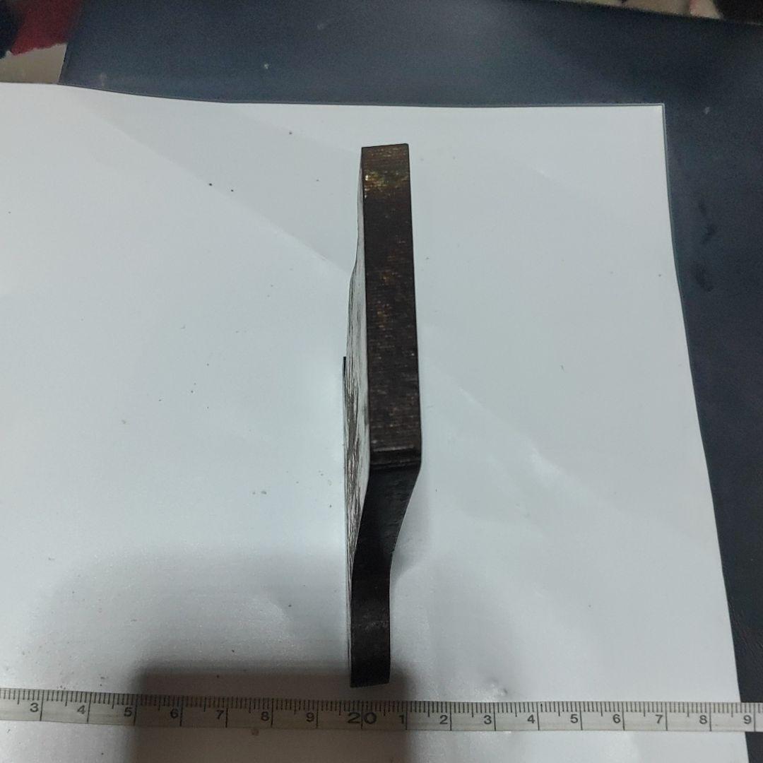 【広島電鉄】タイヤ文鎮　西独ドルトムント市電車運転開始記念