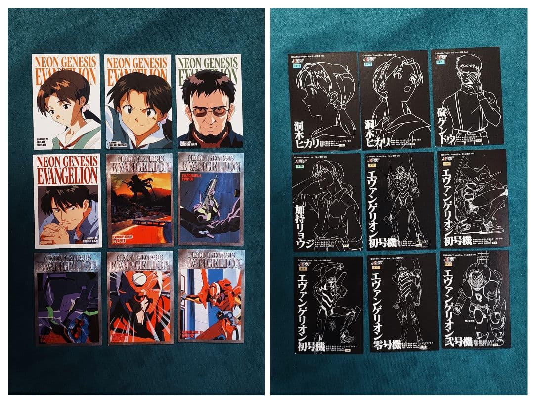 カードダスマスターズ 新世紀エヴァンゲリオン 第弐集 ノーマル76枚 初版