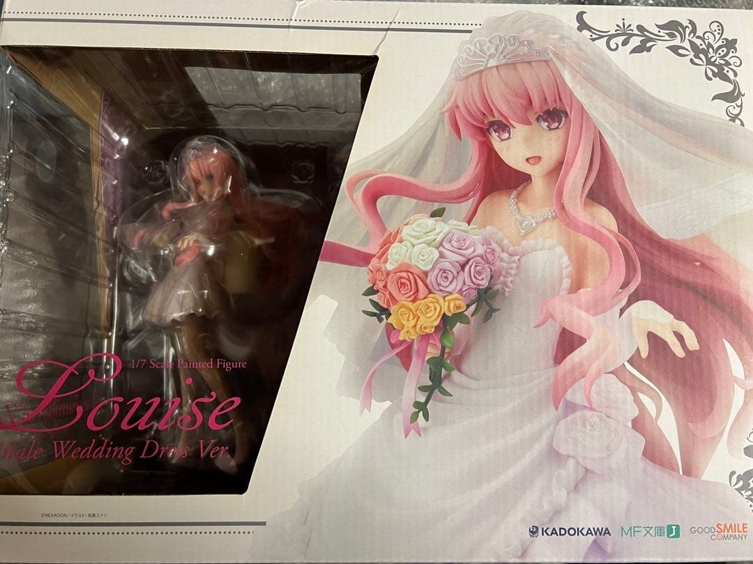 ゼロの使い魔 ルイズ Finale ウエディングドレス Ver. フィギュア