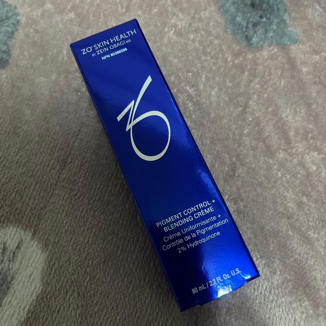 【新品未開封】 ゼオスキン ミラミックス 2%