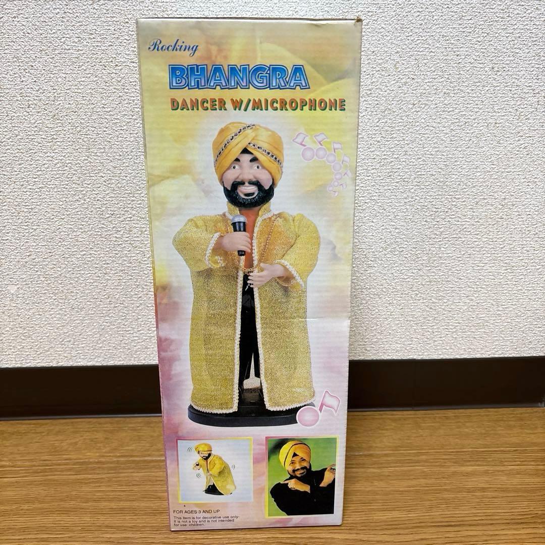 Bhangra Dancing Doll バングラダンサー　人形