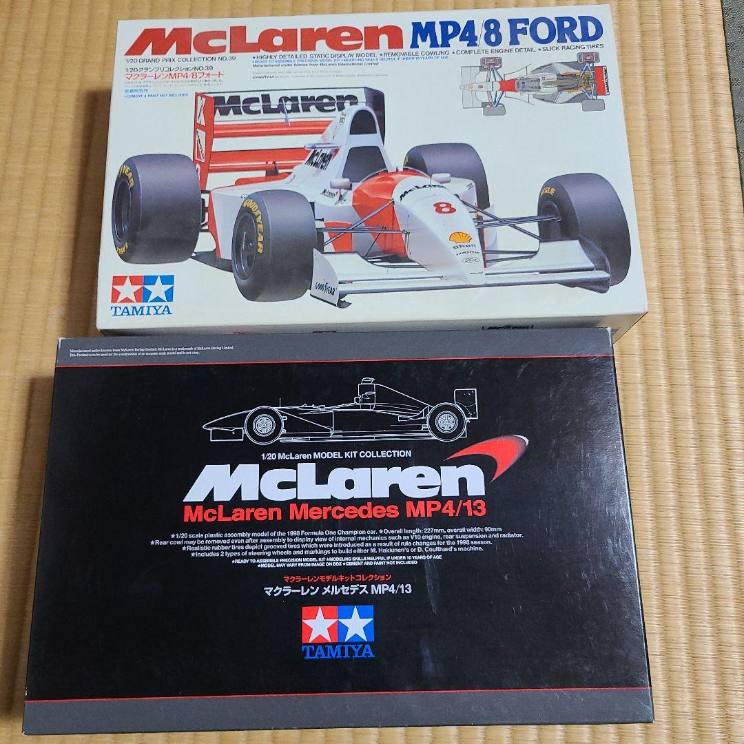 TAMIYA McLaren MP4/13 MP4/8.1/20 プラモセット