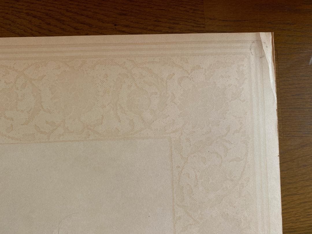 横尾忠則　大型ポスターカレンダー「CLEAR LIGHT」2枚セット