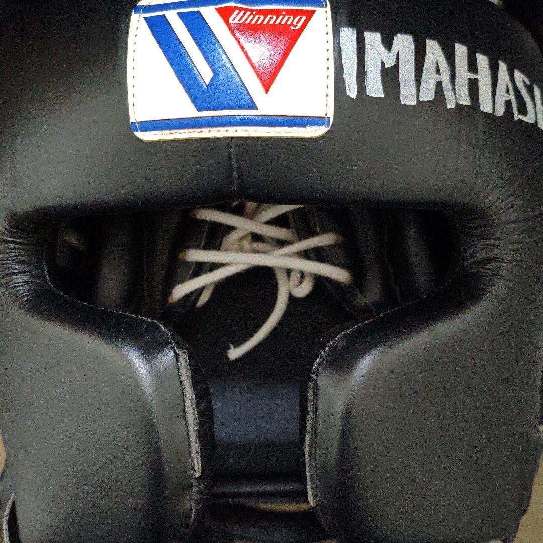ウイニング ボクシング ヘッドギア FG-3000 Mサイズ　Winning