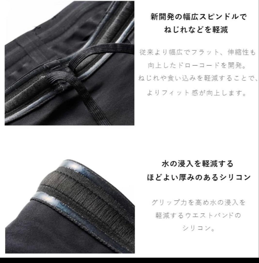 speedo✨ファストスキンレーザーピュアグリントジャーマー✨SSサイズ