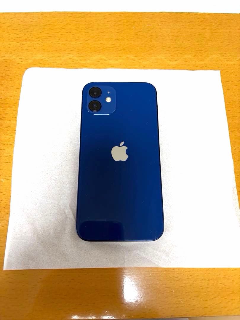 【美品】箱付きApple iPhone 12 ブルー 本体