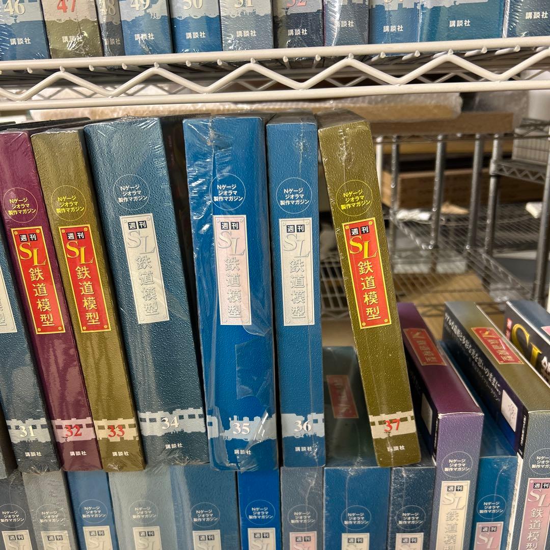 廃盤　レア　SL鉄道模型　Nゲージ　ジオラマ制作マガジン　週刊　70冊セット