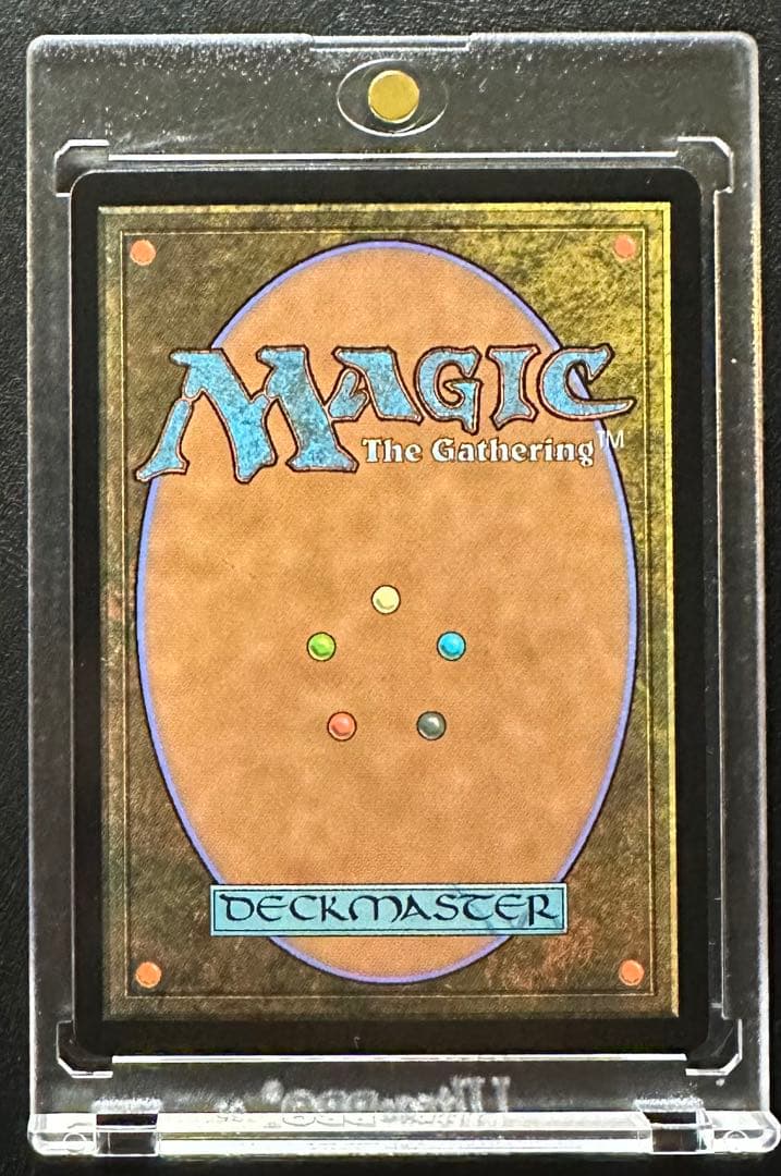 MTG 魔女、ヤ・シュトラ・ルル ボーダーレス サージfoil