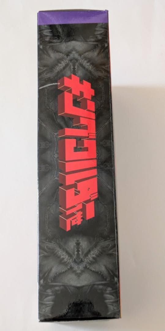 キングワルダー1世 怪人コレクション ドクロキング