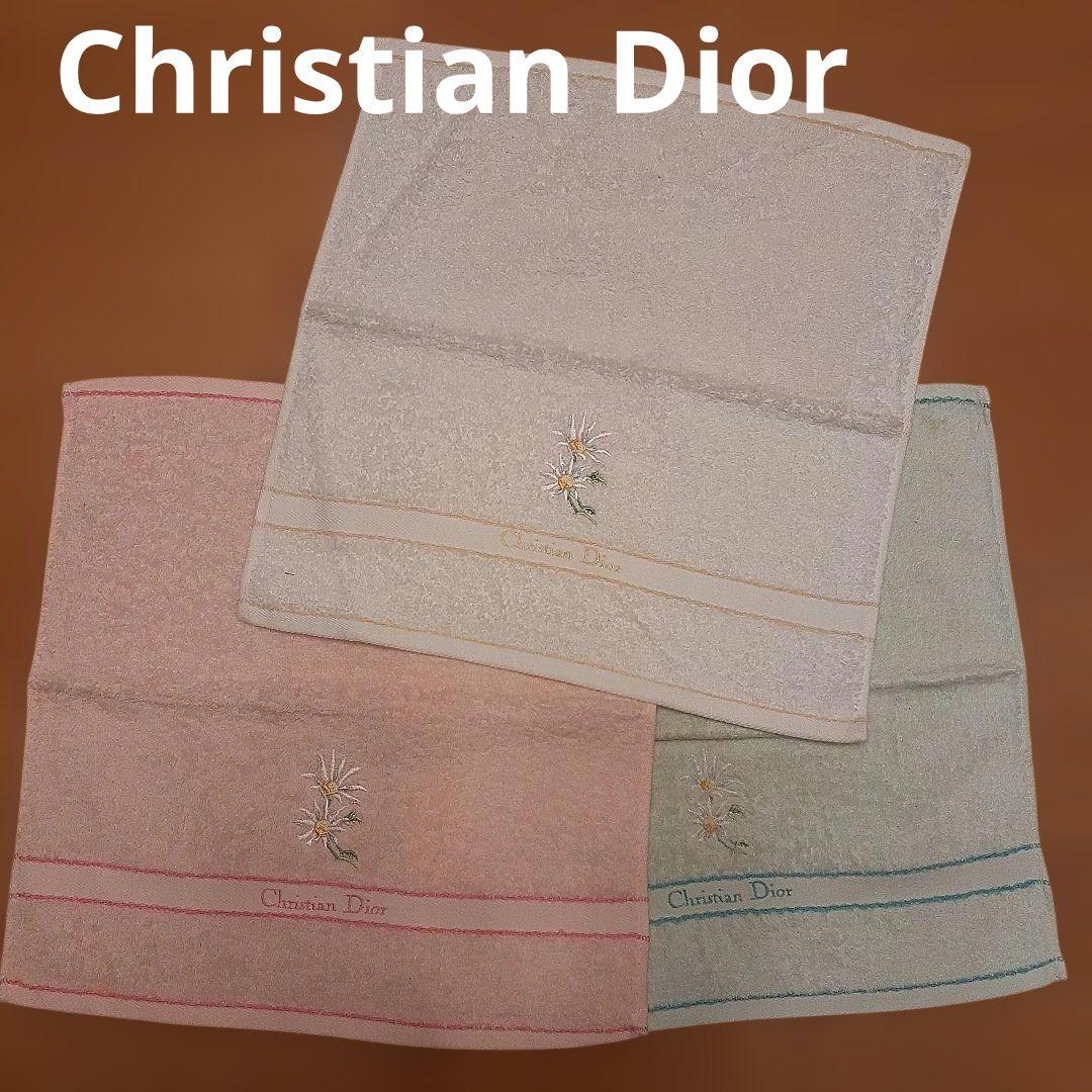 Christian Dior タオルハンカチ 3枚セット