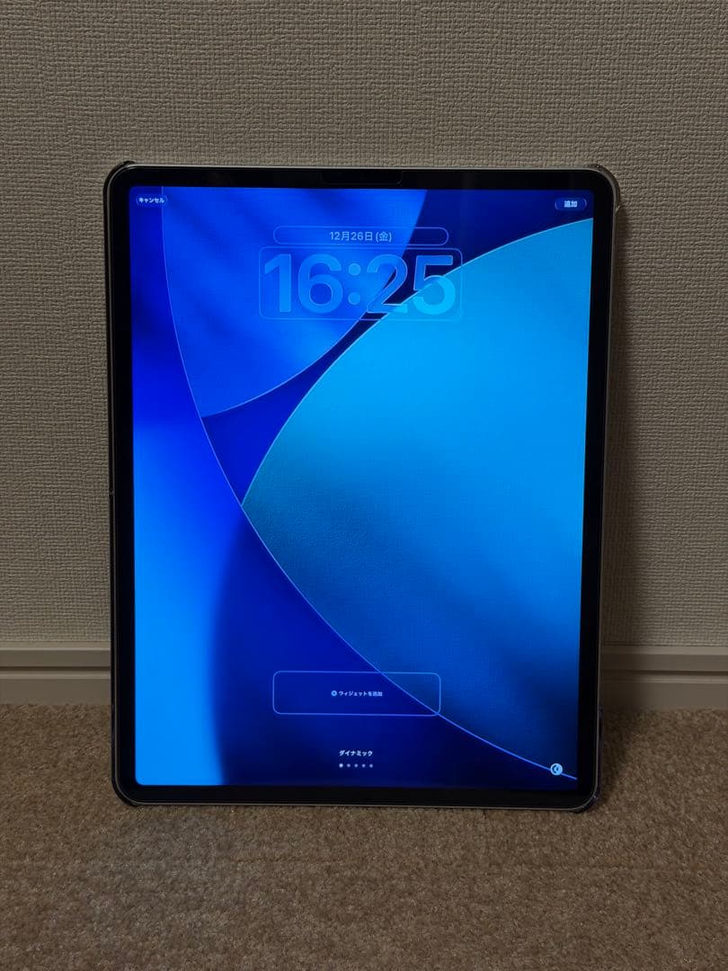 Apple iPad Pro 12.9インチ（第4世代） 128GB Wi-Fi