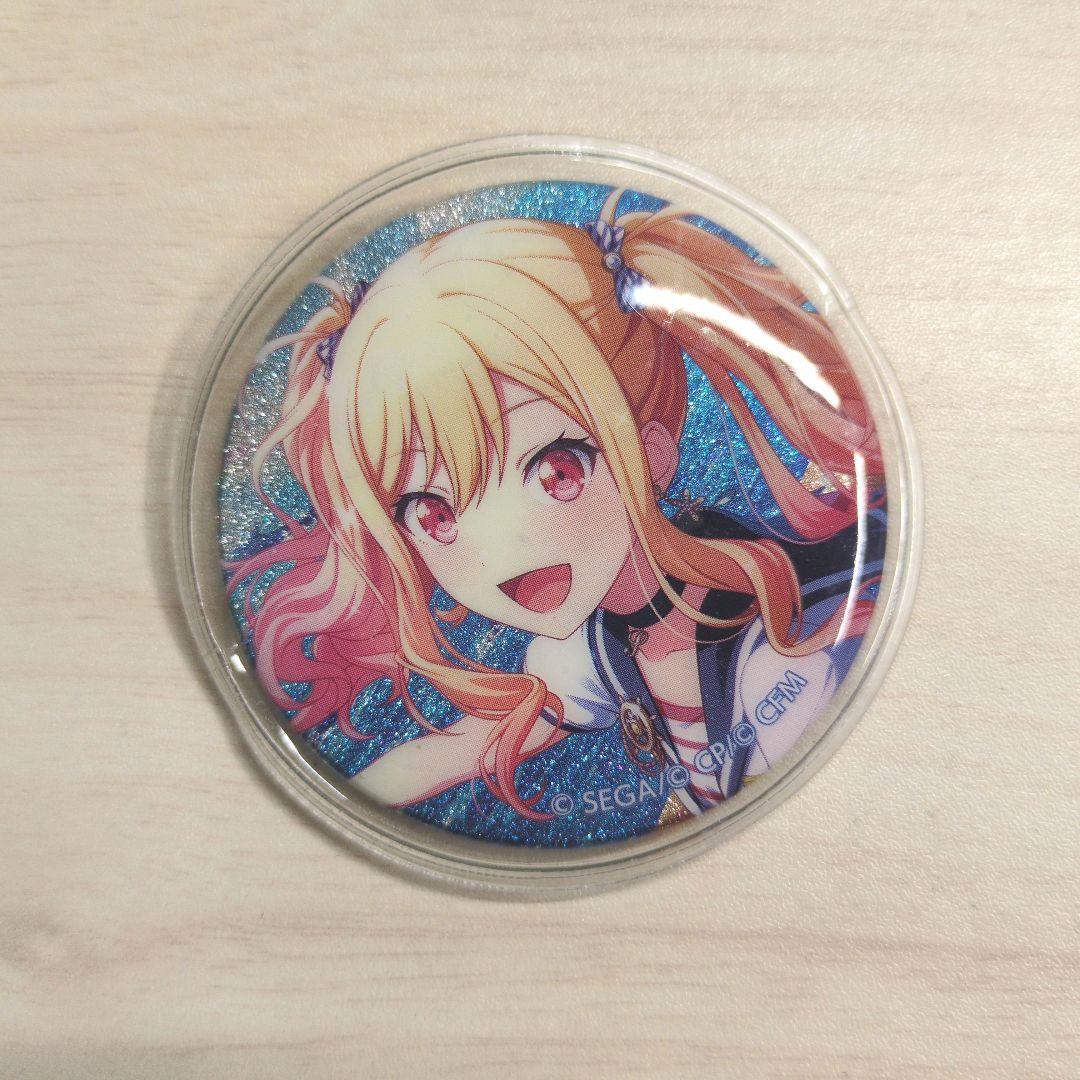 プロセカ まとめ売り